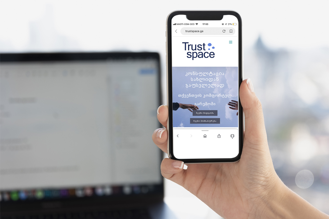 trust mobile resized